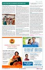 AZ INDIA JUNE EDITION16