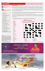 AZ INDIA _ APRIL _ 2024 _ Page 4
