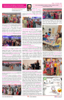 AZ INDIA _ OCT_ 2025-17
